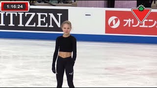 Alexandra Trusova / Skate Canada 2019 Practice №1 runthru