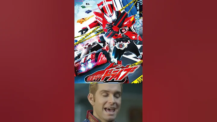 Kamen Rider Season's Ranked by Meme's! - DayDayNews