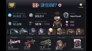 Warfriends #9   Dajizhan vs 谦信007 (Power 52K) screenshot 3