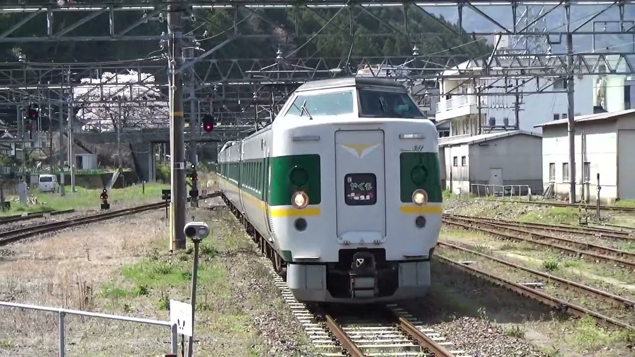 茅*市様 381系 やくも 381系 緑やくも 伯備線 新見駅 Limited Express 