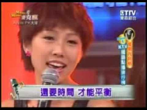 牙唱祝我生日快樂