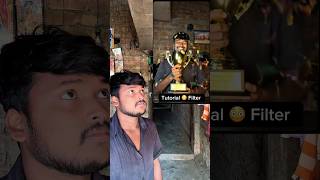How to Use the Trending Trophy Filter! 🏆 #shorts #tutorial #filter Wealth