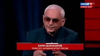 Шахназаров от 13.05.2019 гражд. война на Западе во время второй мировой