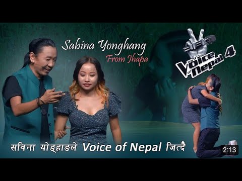 Sabina yonghang and rajesh payal rai aaja voli timile the voice of nepal season 4