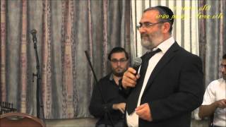 החזן והשדרן שמואל בן עטר מחרוזת שירים בנוסח בבלי הילולת הבן איש חי תשע''ה