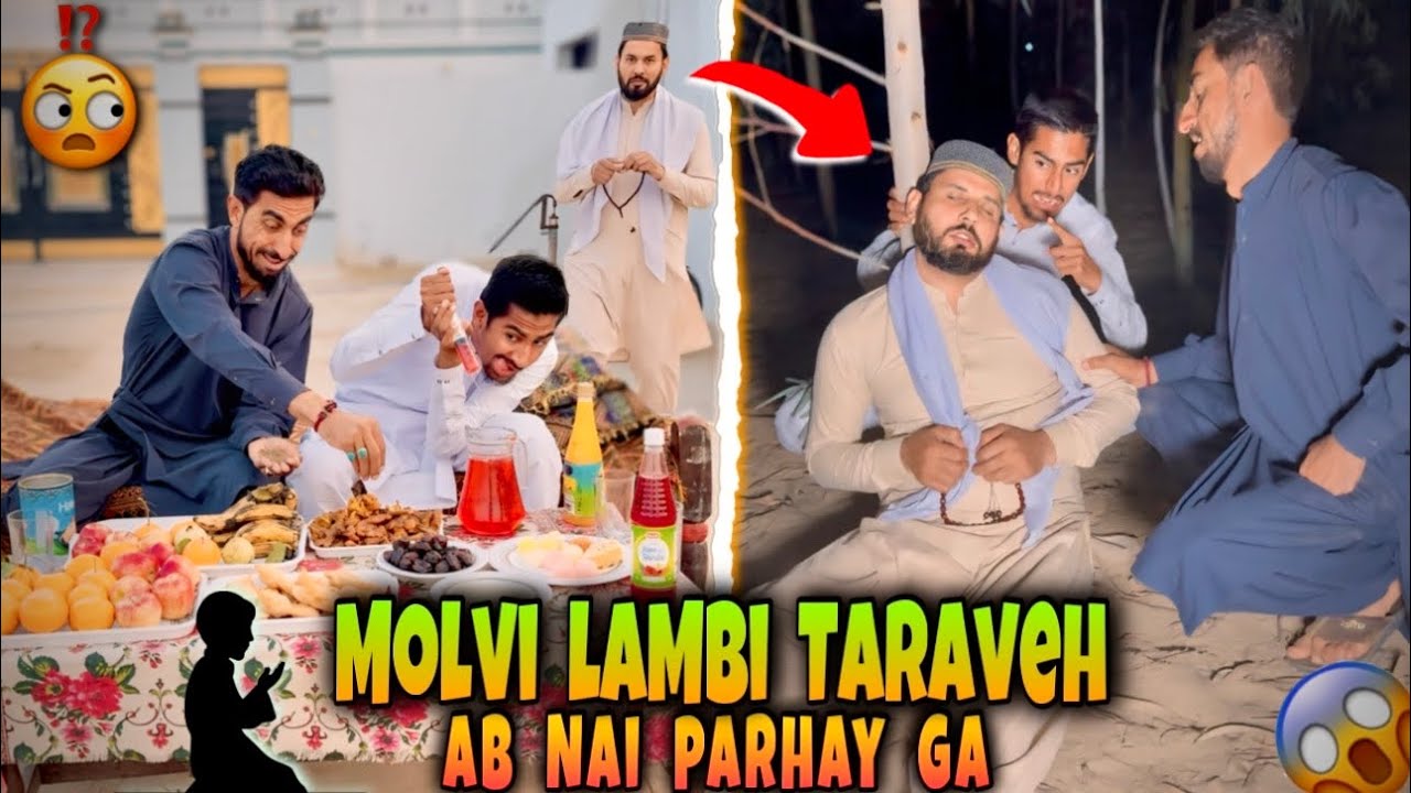 Aaj Ke Bad Molvi lambi taraweeh nahin padh payega