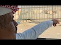 حارات حي الشميسي بالرياض 