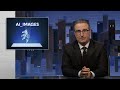 Ai images last week tonight with john oliver hbo