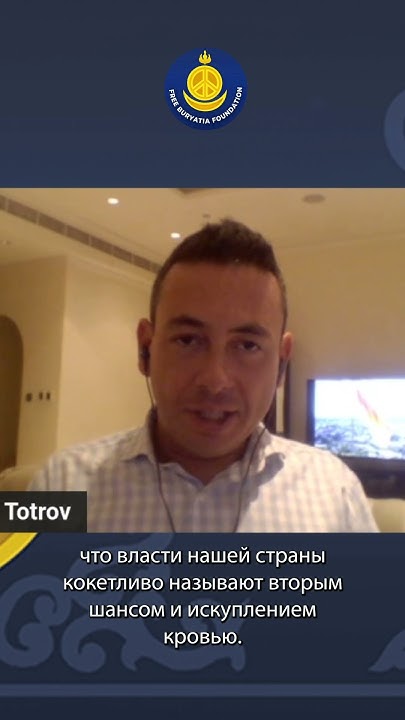 Журналист из Северной Осетии Руслан Тотров – о новой «путинской элите ...