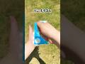 DAISOで夏の暑さ対策