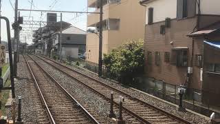 山陽3000系3010F普通東二見行き　中八木駅