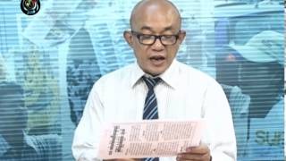 DVB -27-03-2014 သတင္းစာေပၚက ဖတ္စရာမ်ားအပိုင္း(၁)