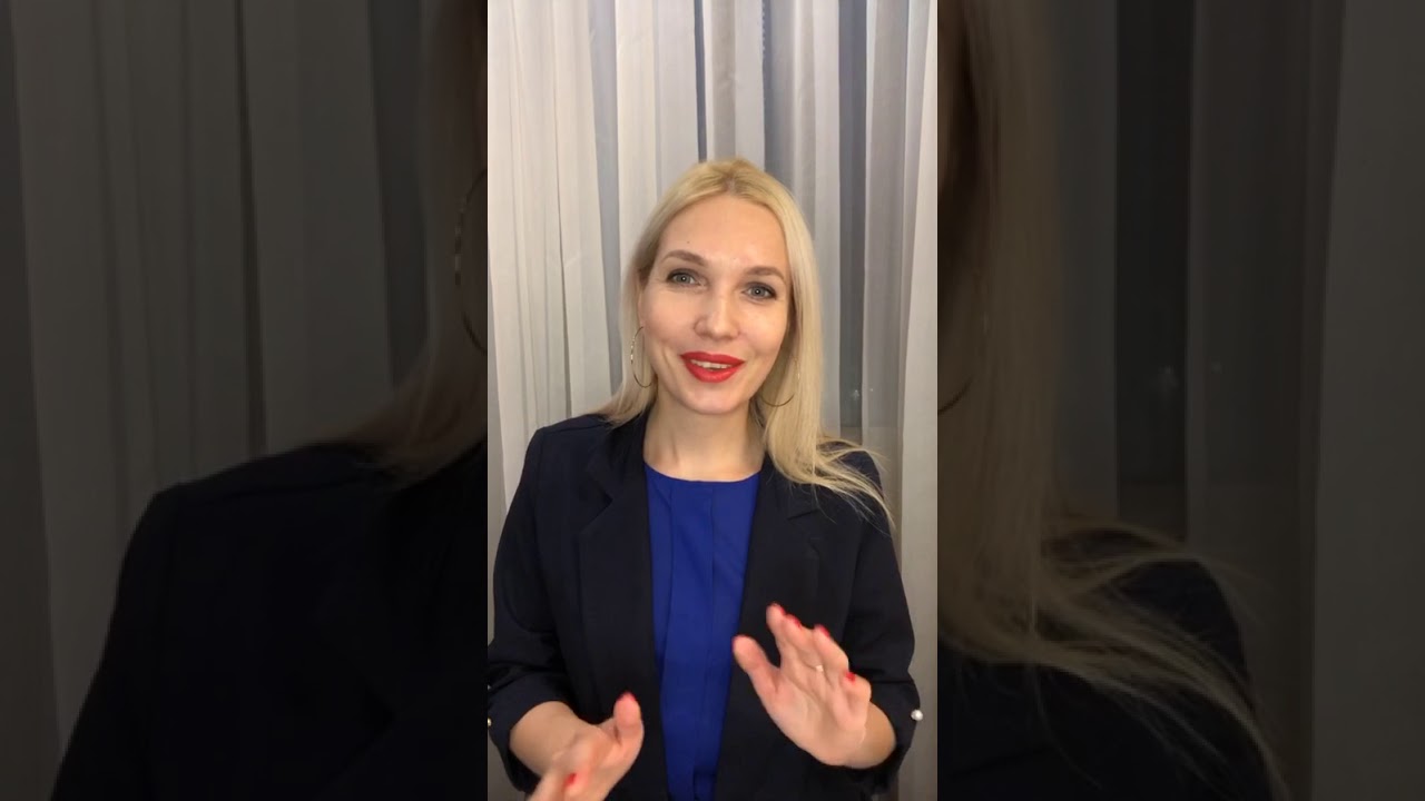 Родовые сценарии