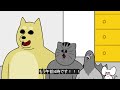 ドンドンドン・サフール vs ビーストフレンズ