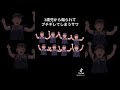 面白いあいうえお