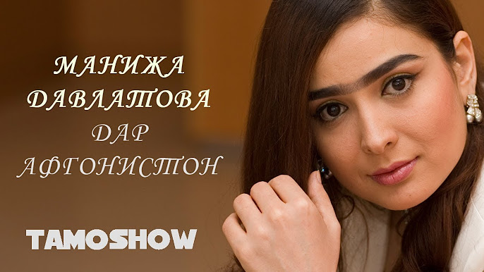 Скачать - YouTube