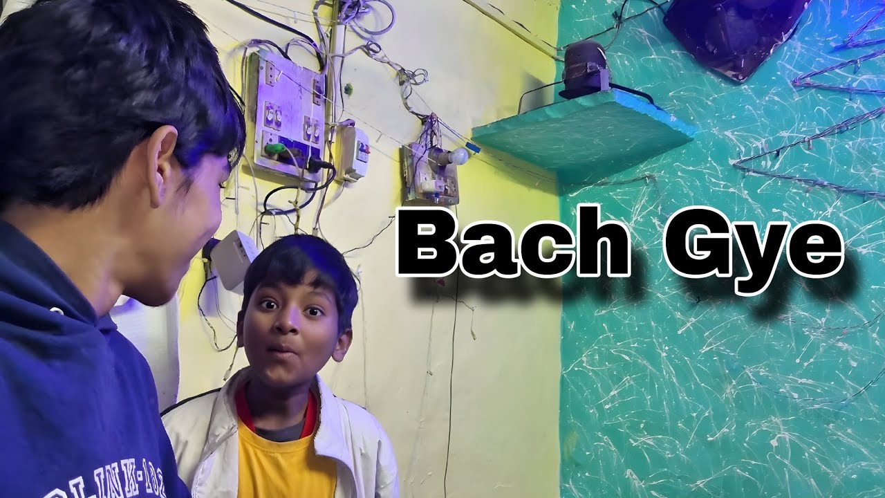 Bach Gye Aaj To 😄 Dada Ji Se