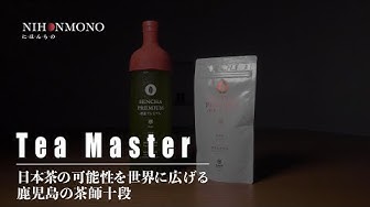 中田英寿 Youtube