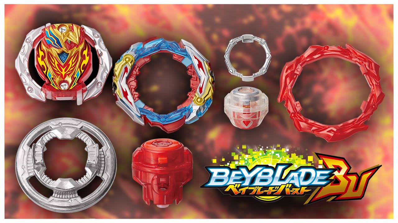 ACHILLES ISILLEGAL?! (The Disk) Beyblade Burst BU NEW ZEST