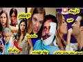 هاديك حياتي حلقة الأربعاء🚨ميسون تنقذ عائلة اتاهان وبهار تصدم الرجل باتفاق خطير وقلق كنان لكبير لبهار
