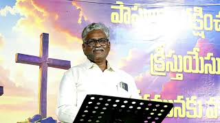 Day 2 - క్రీస్తు సువార్త సభలు RKG PALEM - Atchampeta || పక్షి రాజు నేర్పించే  పాఠము ||