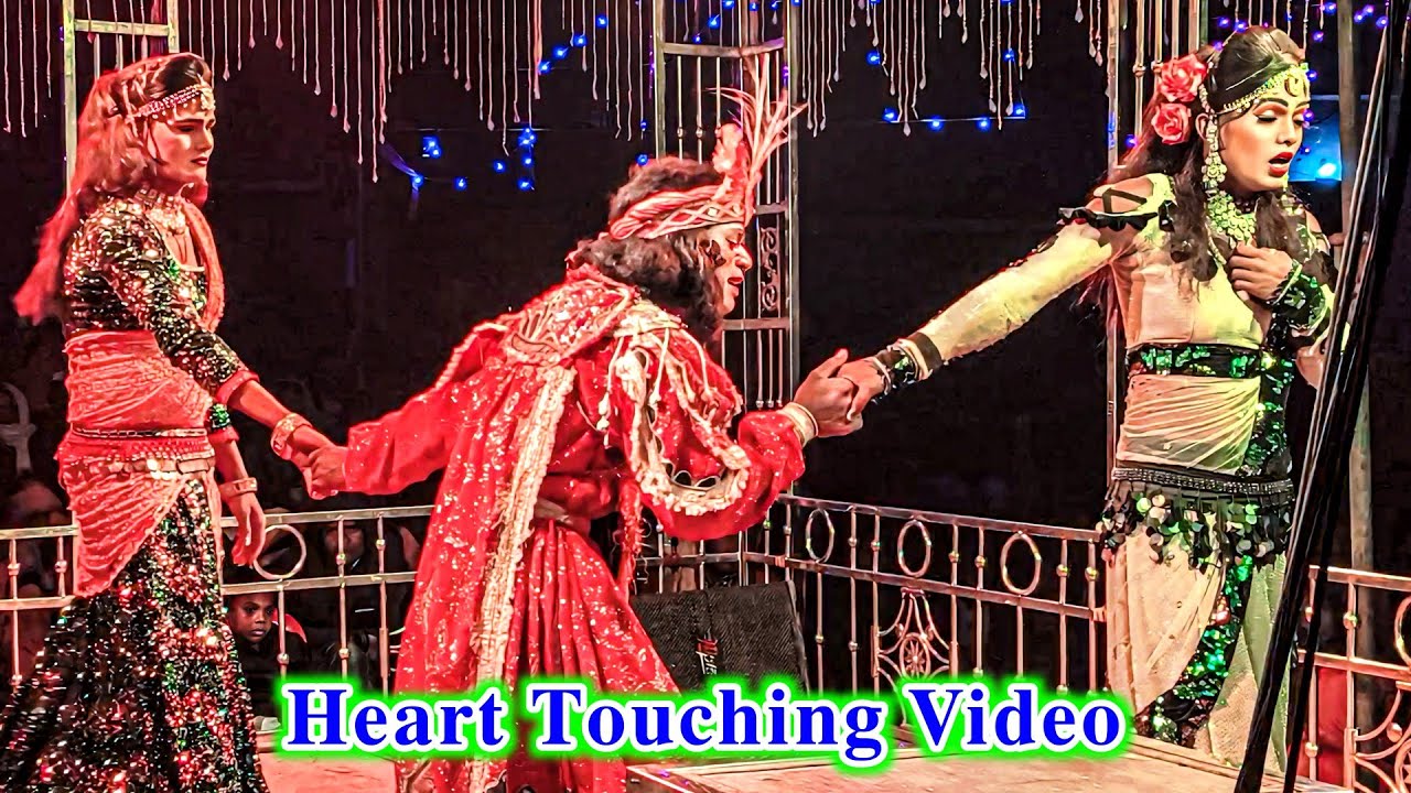 Duita Heroine Gote Hero Prem Pagal Heart Touching Video Sed Seen Super Video Lachhipur Natak 