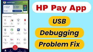 hp pay app usb debugging problem | hp pay app developer problem