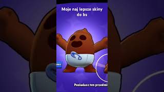 Moje skiny do bs #brawlstars #brawlstarsshorts #brawl #shorts #short #shortvideo #viral #bs #edit