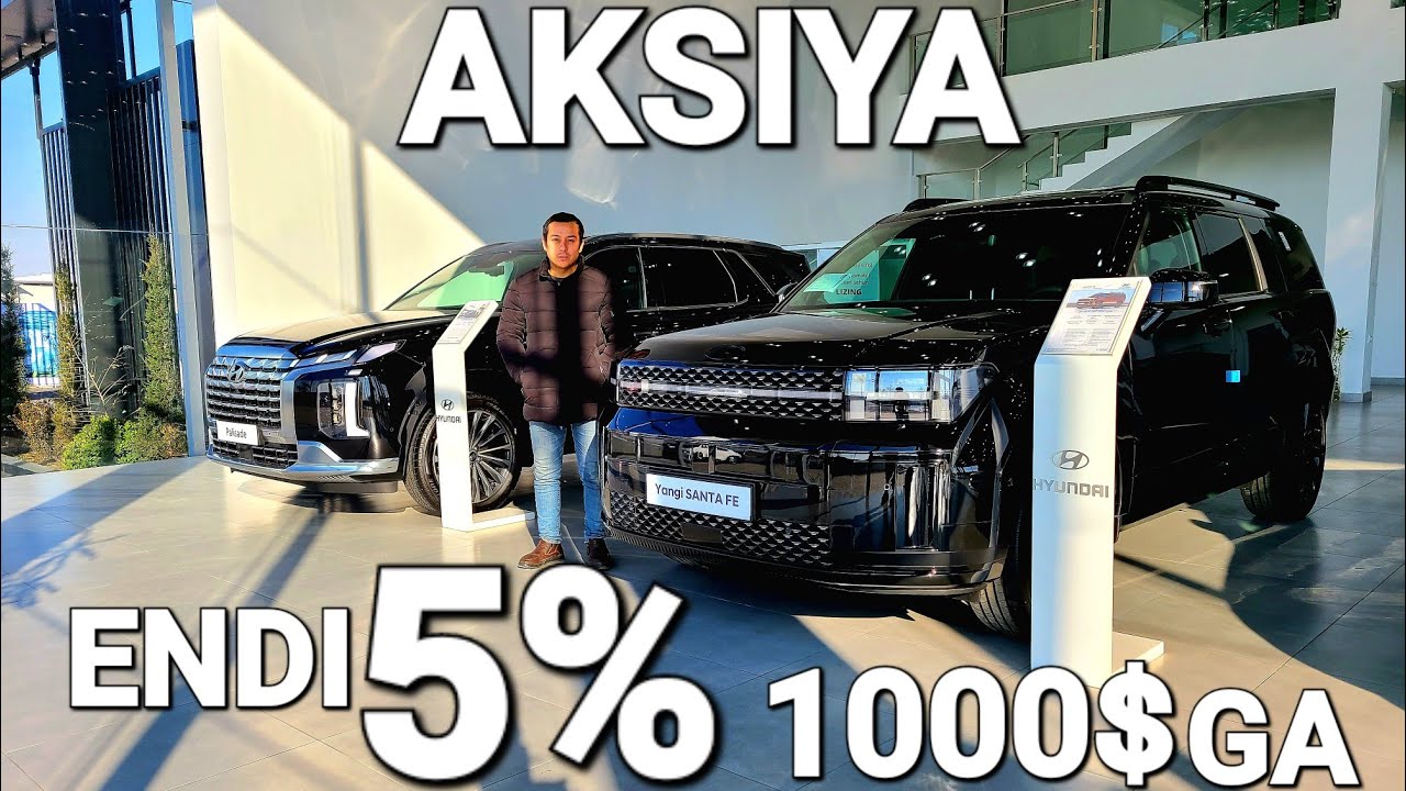 Aksiyani zo'ri endi HYUNDAI avtosalonida 5% arzoniga inomarka narxlari 2024 Santa fe Sonata Palisade