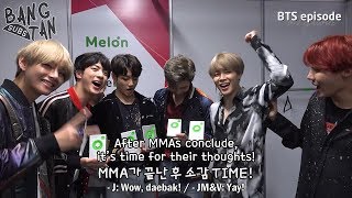 [ENG] 180105 [EPISODE] BTS @2017 MMA