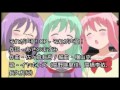 それが声優! OP   それが声優! (AM Radio Mix)