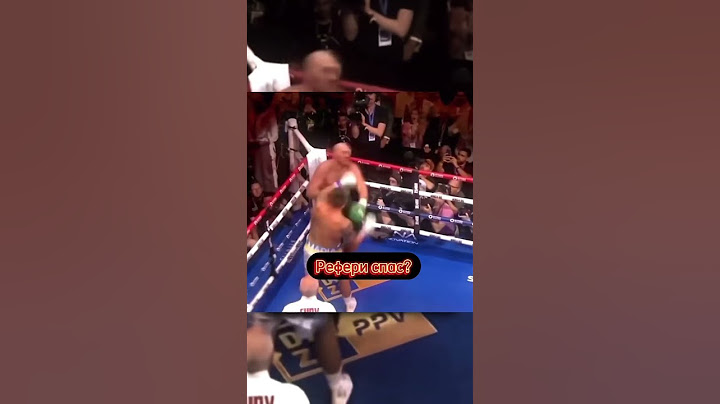 Александр Усик нокаутировал Тайсона Фьюри ?🤔