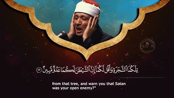 راحة نفسية ساعة ونص كلها راحة ♥️ القارئ عبد الباسط عبد الصمد