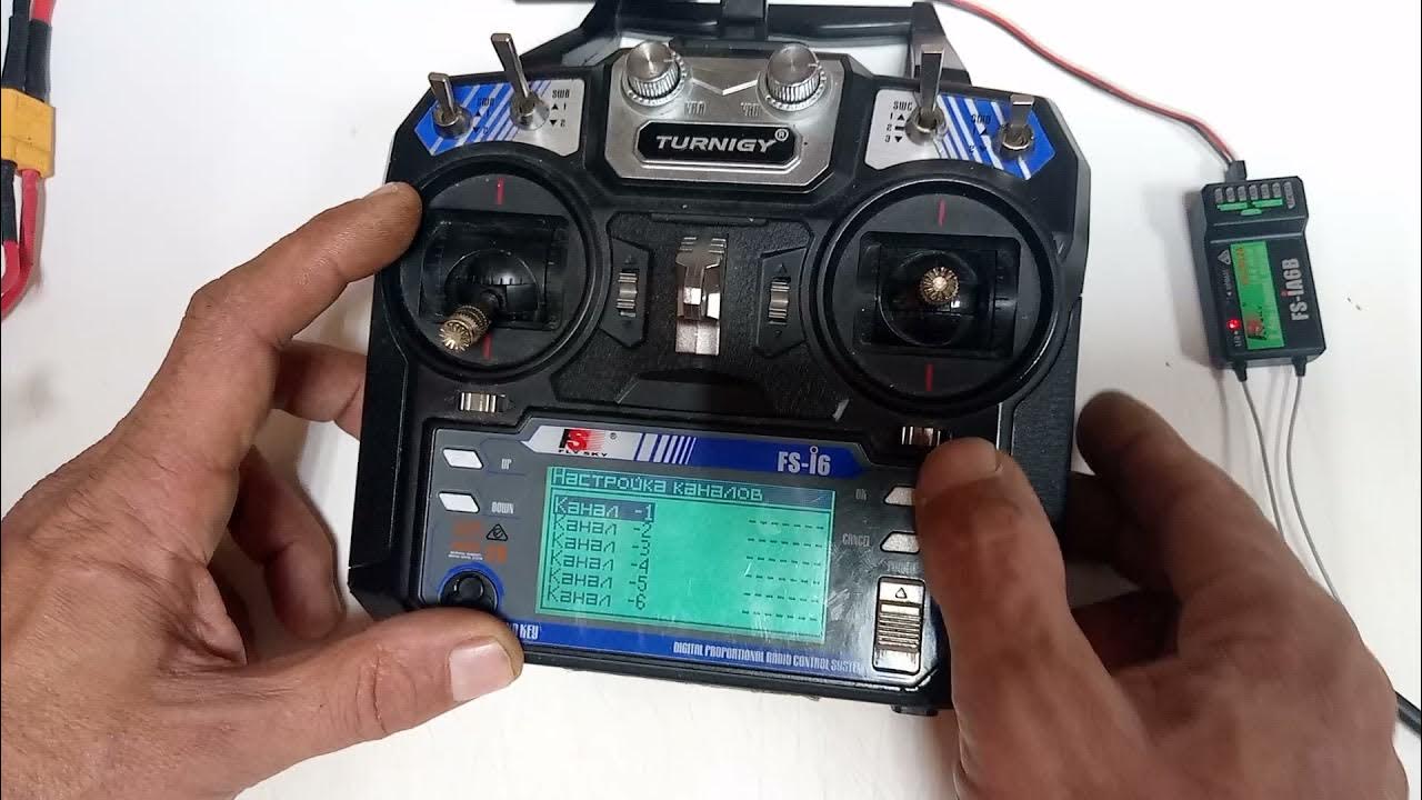 Как подключить flysky fs i6. Flysky fs-i6 апгрейд эргономика. подключение аппаратуры flysky i6. fs-i6 подключение. как сделать провод для авиасимулятора для аппаратуры flysky fs i6.