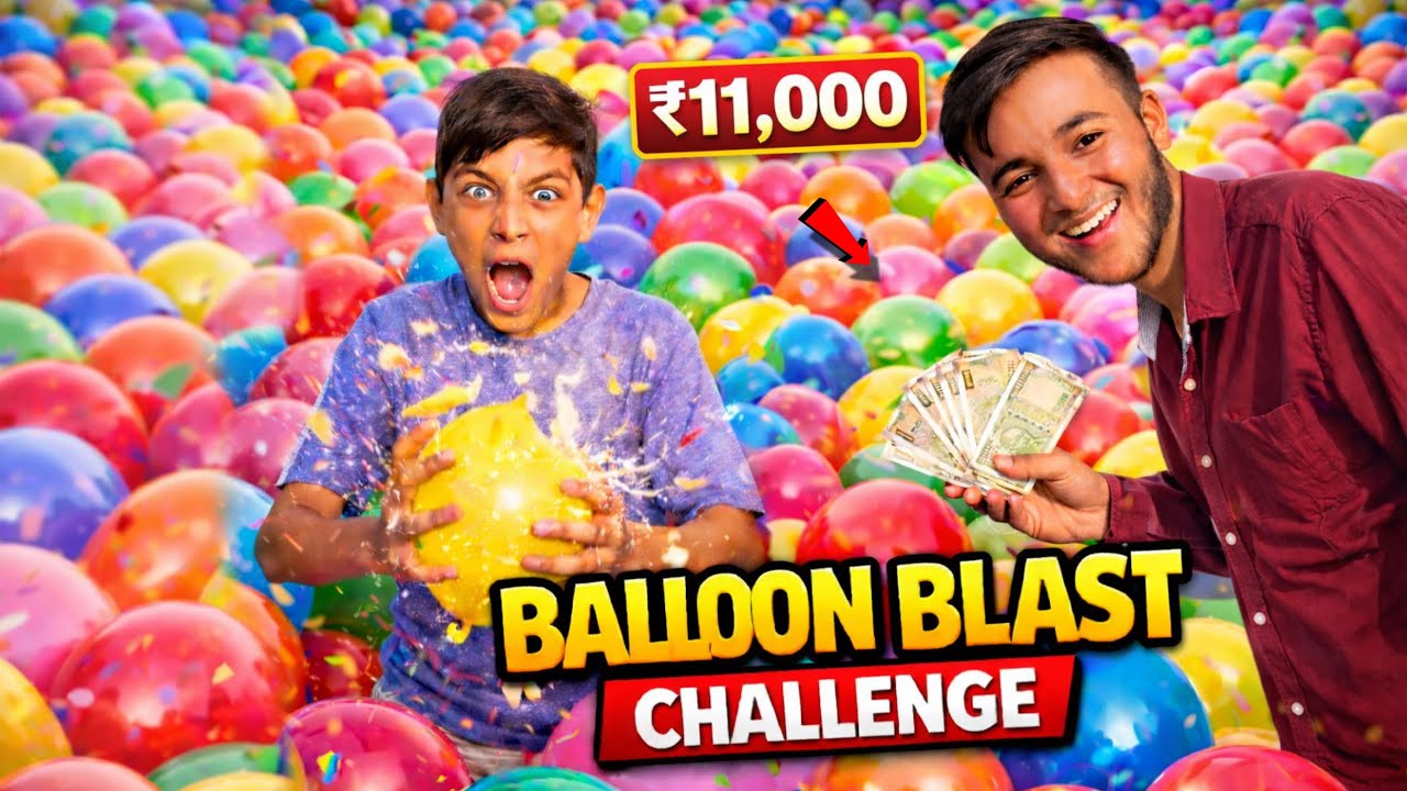 Конкурс «Взрыв воздушных шаров» — выиграйте 🤑 11 000 рупий наличными!