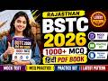 Rajasthan BSTC Hindi PDF Book 2026 | 1000 MCQ + Mock Test + Practice Set #ExamPreparation
