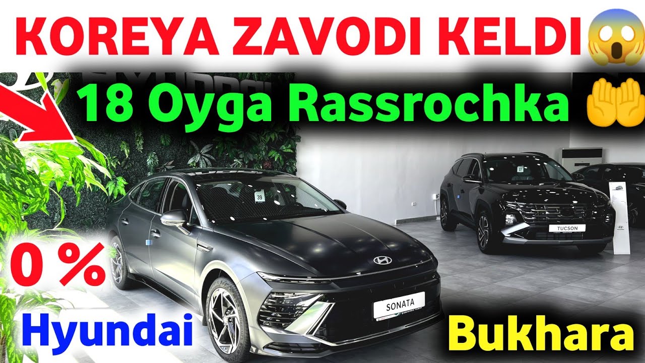 .👀 ВООЙДОД  😱 KOREYA BRENDI NARXNI SINDIRDI ✅ ЯНГИ ИНОМАРКА ЧИКДИ 🔥 HYUNDAI BUKHARA AVTOSALON 2025 😲
