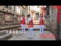 恭喜你祝福你 阳光天使2013 恭喜你祝福你 阳光天使2013