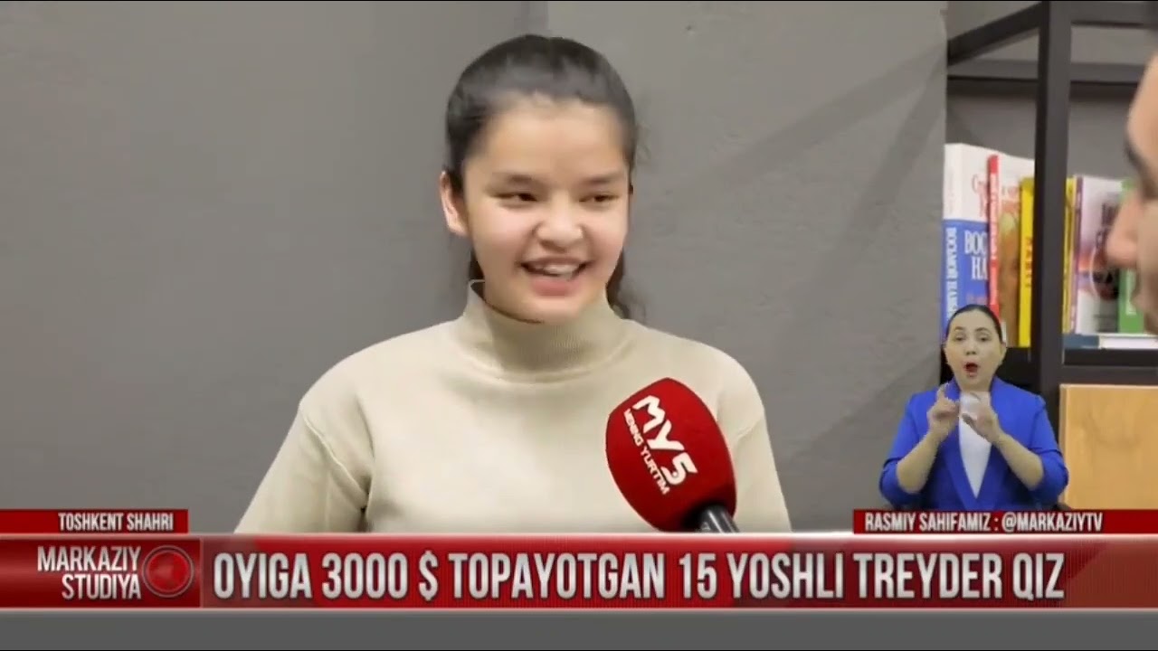 TREYDER OYIGA 3000 TOPAYOTGAN 15 YOSHLI TREYDER QIZ