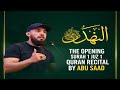 Quran Ki one Third Surah Konsi hai Janeye is vedio Mai | Most Important Vedio #abusaad #islam 