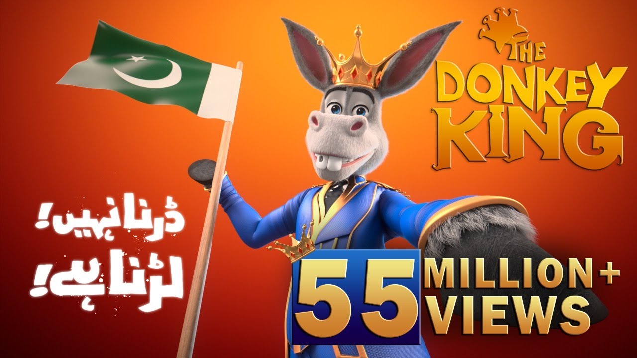  Anthem   The Donkey King  Darna Nahin Larna Hai 