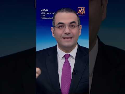 يا ترى ليه صورة الميركافا طلعت واتحذفت علطول  