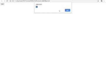 Vue 2- 4 事件的方法
