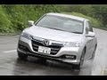 ホンダ アコードハイブリッド 試乗動画レポート ～国沢光宏のキビシイ目～ #lovecars #videotopics