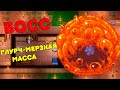 БОСС Глурч-мерзкая масса, Первые жители ► Прохождение Core Keeper #4