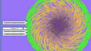 GameMaker Studio - Particles Maker (v1.0)