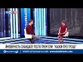 Андрей Исаенко об особенностях съемок фильма Сказка о деньгах