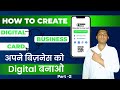 How To Create Digital Business Card | Full Video (In Hindi) | Digital Business Card 2025