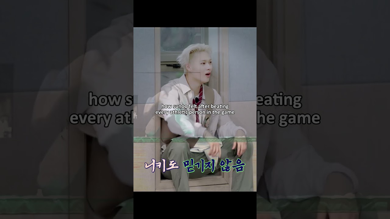 enha's hidden ace 🏆🤣 