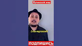 АМОН РА